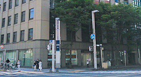 名古屋営業所外観