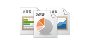 会計業務